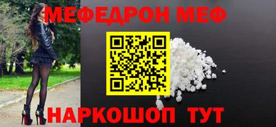 mdma Тула