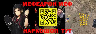 амф Туймазы