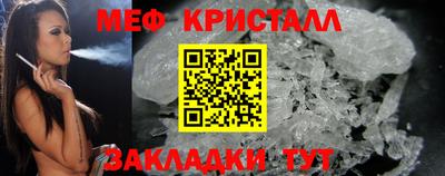 mdma Тула