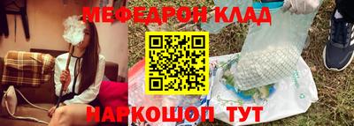амф Туймазы