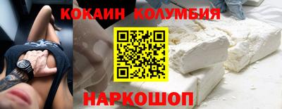 гашик Тулун