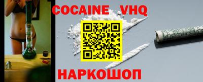 mdma Тула