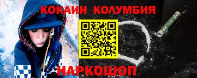 mdma Тула