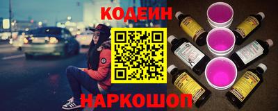 амф Туймазы
