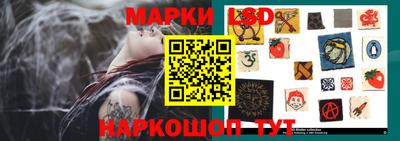 амф Туймазы