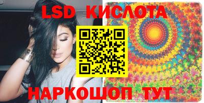 mdma Тула