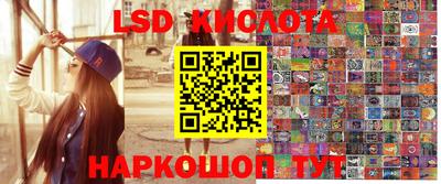 амф Туймазы