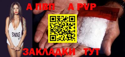 амф Туймазы