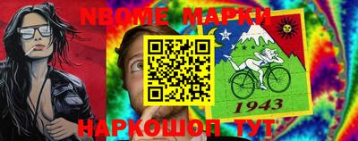 mdma Тула