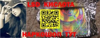 амф Туймазы
