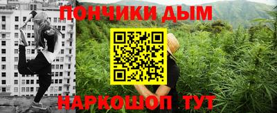 mdma Тула