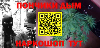 амф Туймазы