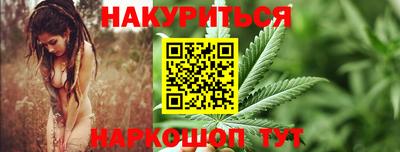 mdma Тула