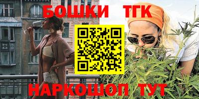 амф Туймазы
