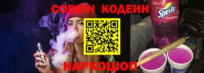 mdma Тула