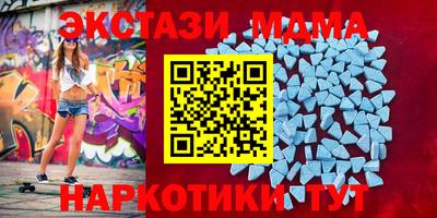 гашик Тулун