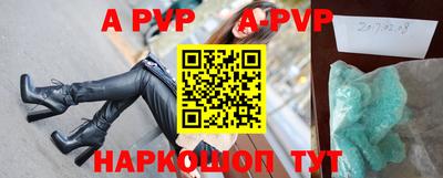 гашик Тулун