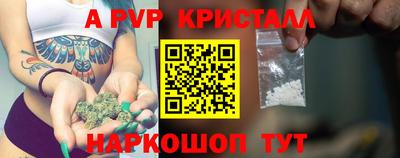 амф Туймазы