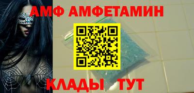 mdma Тула