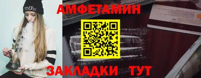 гашик Тулун