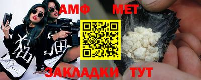 mdma Тула