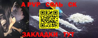 амф Туймазы
