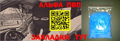 mdma Тула