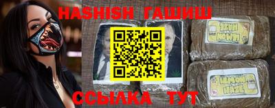 амф Туймазы