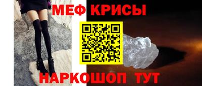 амф Туймазы
