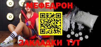 гашик Тулун