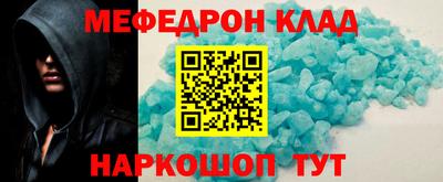 амф Туймазы