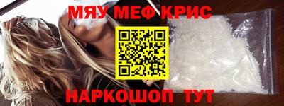 гашик Тулун